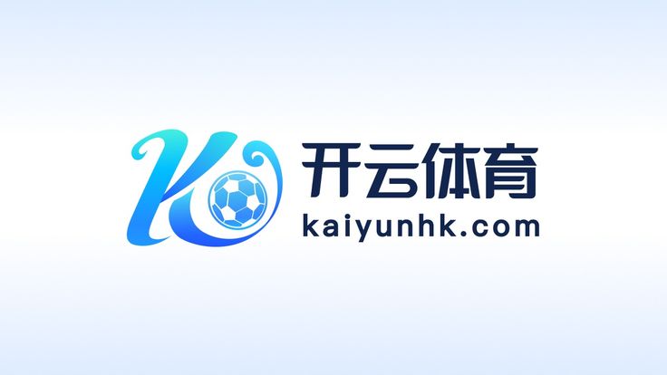 开云集团中文官网 - 开云中国KAIYUN